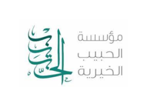 شعار الجوف