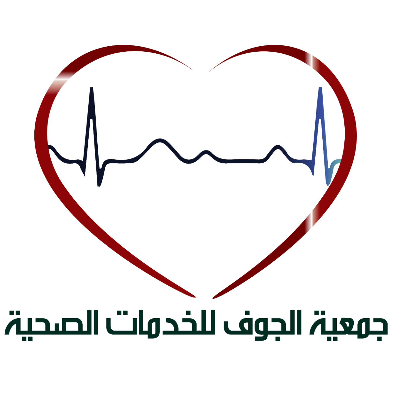 تأمين تكاليف العمليات الجراحية للمرضى