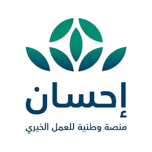 احسان