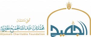 الشعار-الجديد-1024x424