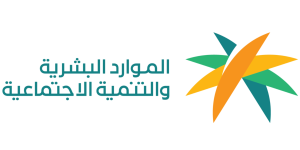 الموارد
